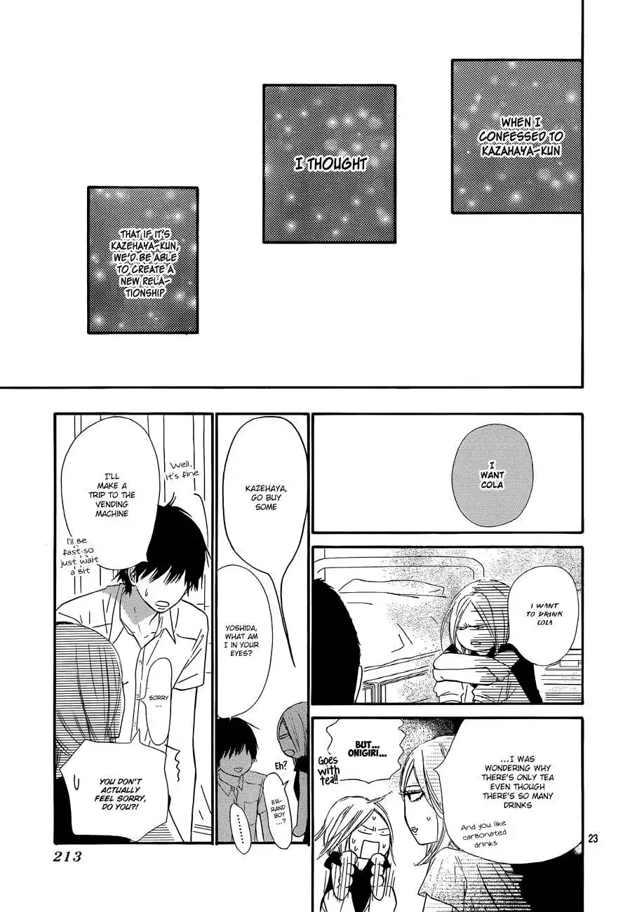 Kimi Ni Todoke Chapter 102 24